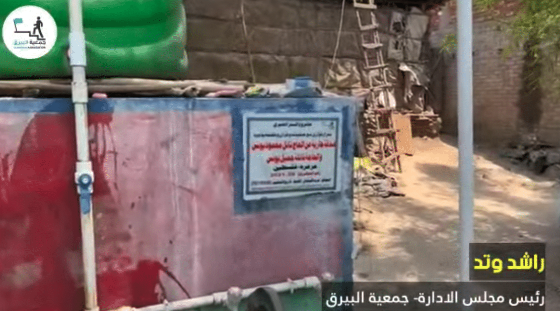 الزيارات التفقدية لمشاريع جمعية البراق في دولة الهند 05/2023