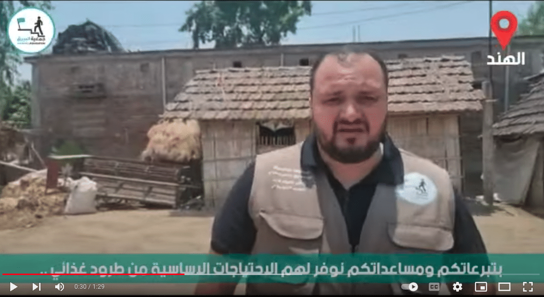 زيارة تفقدية لأحوال العائلات المتعففة في دولة الهند