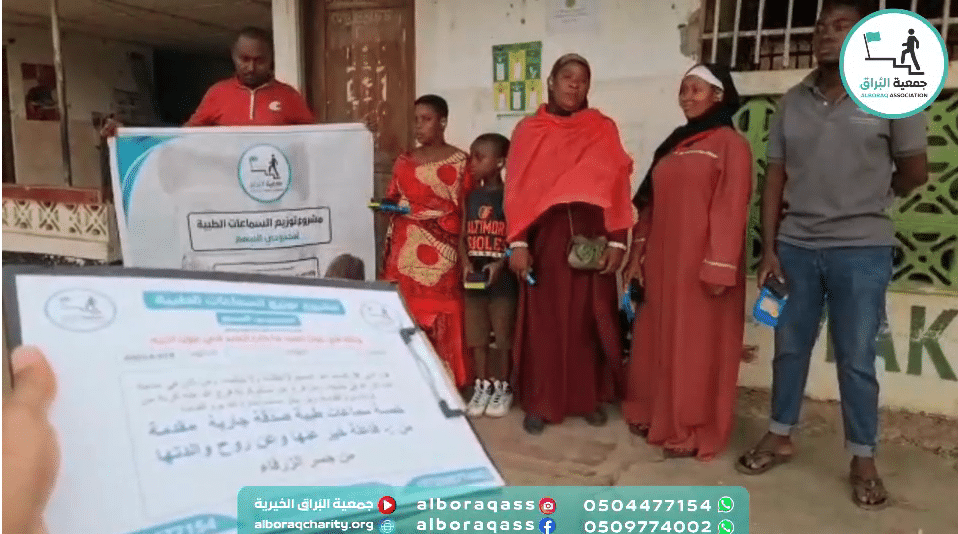 خمسة سماعات طبية صدقة جارية مقدمة من :- فاعلة خير عنها وعن روح والدتها